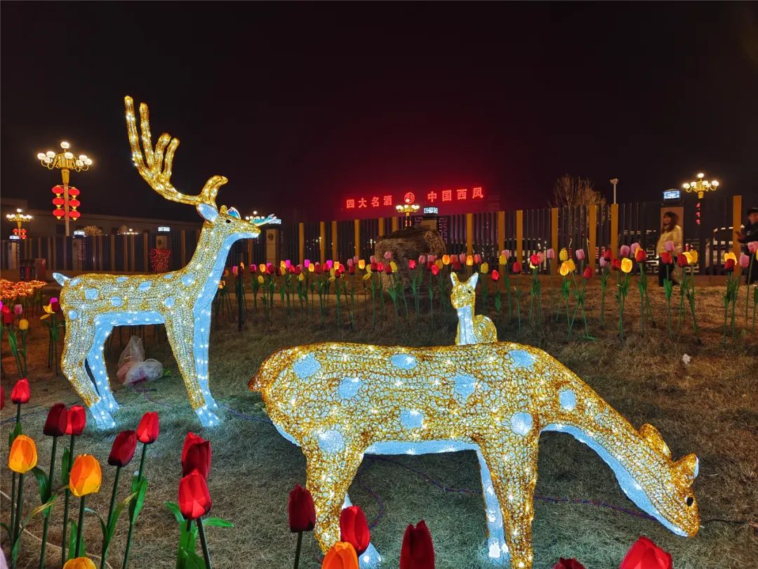 小鹿送上福祿壽